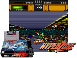 HyperZone (E) [t1] Cover